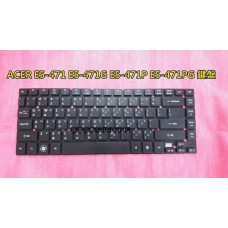 ☆《鍵盤打不出字?》全新 宏碁 ACER E5-471 E5-471G E5-471PG E5-471P 鍵盤故障 更換